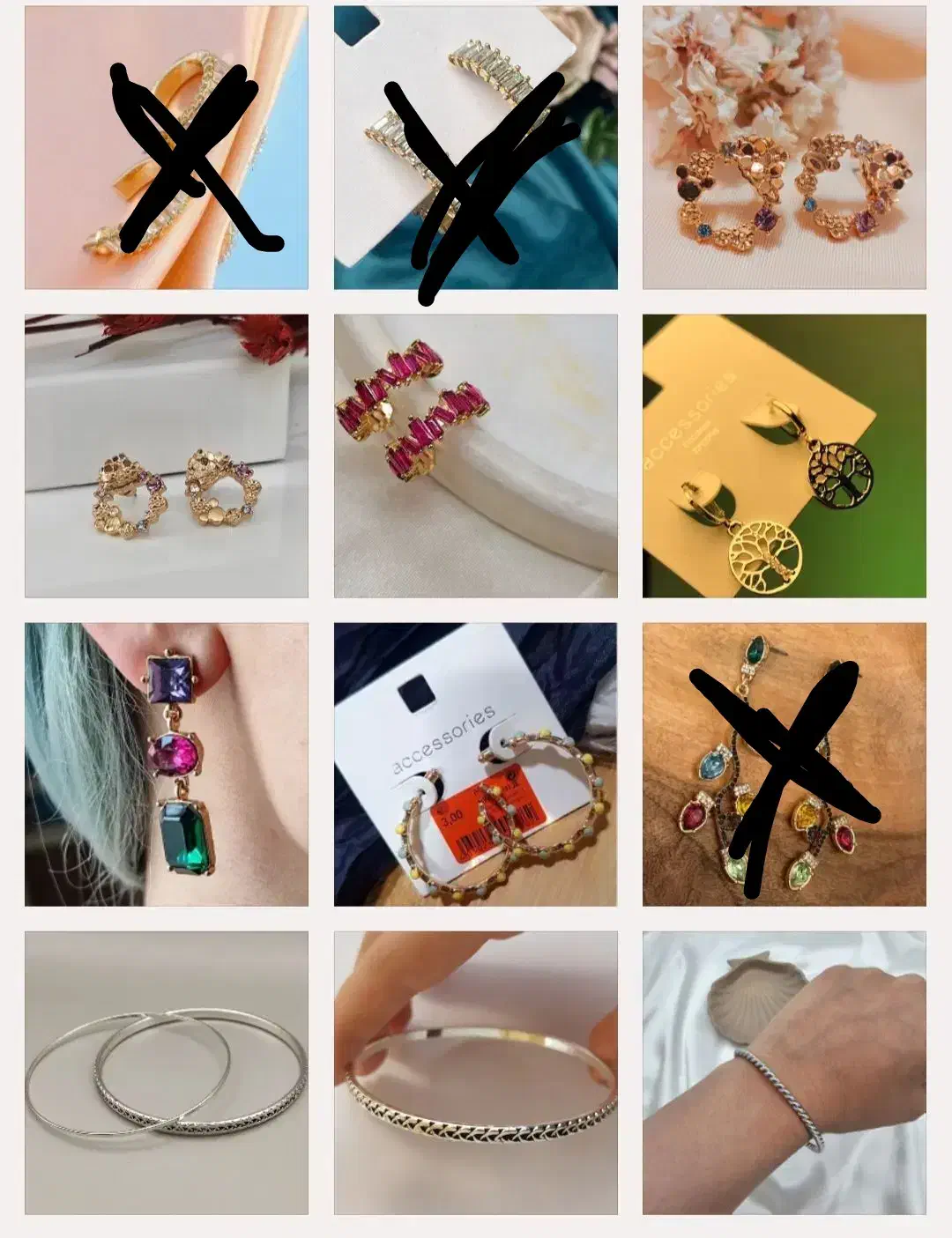 گوشواره آلمانی مناسب هر سلیقه|بدلیجات|تهران, درختی|دیوار