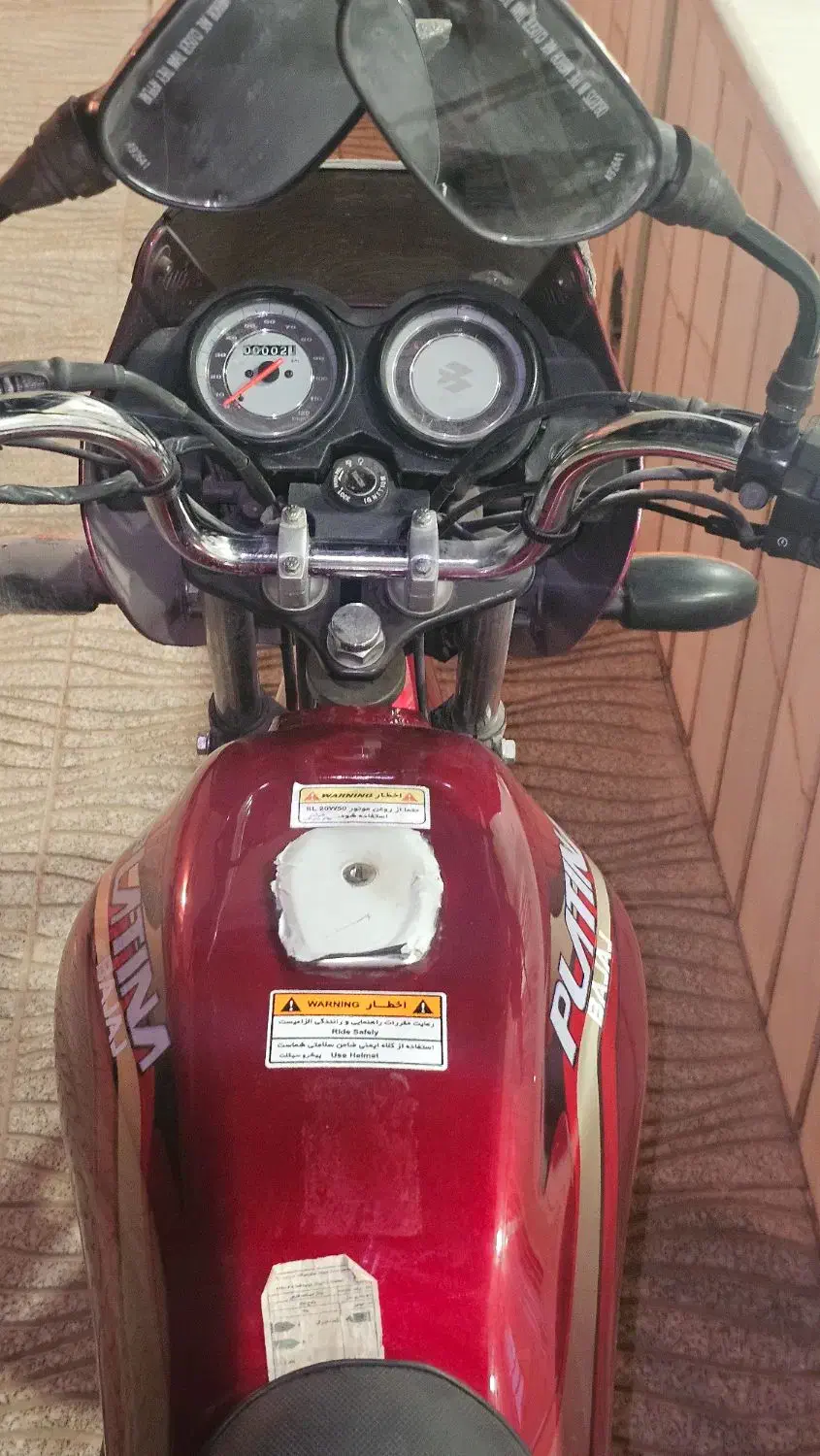 باجاج پلاتیا خشک|موتورسیکلت|میبد, |دیوار