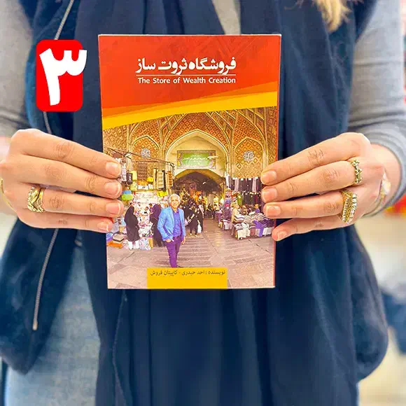 ۵ عدد کتاب نو و بدون خط و نوشته|کتاب و مجله ادبی|ارومیه, |دیوار