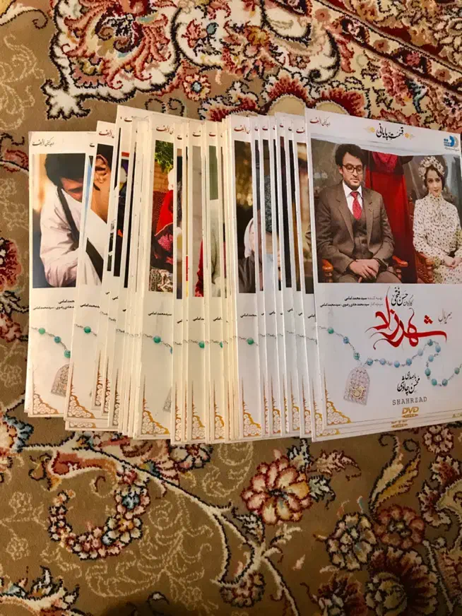 سریال شهرزاد dvd|فیلم و موسیقی|تهران, اراضی عباس آباد|دیوار