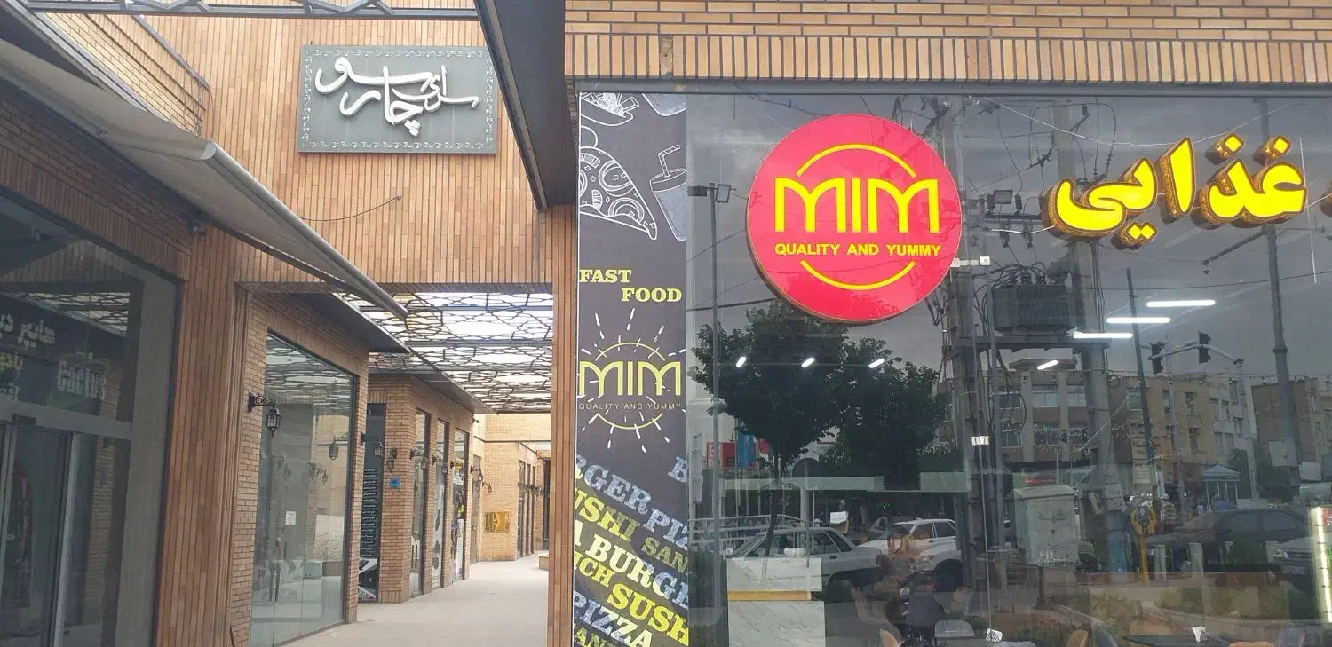 اجاره(بدون محدودیت صنف)|اجارهٔ مغازه و غرفه|قم, رضویه|دیوار