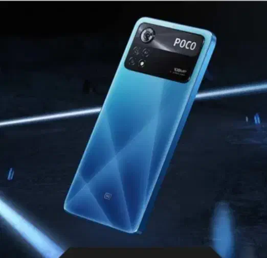 گوشی .گمشده|موبایل|نیشابور, شهرک جانبازان|دیوار