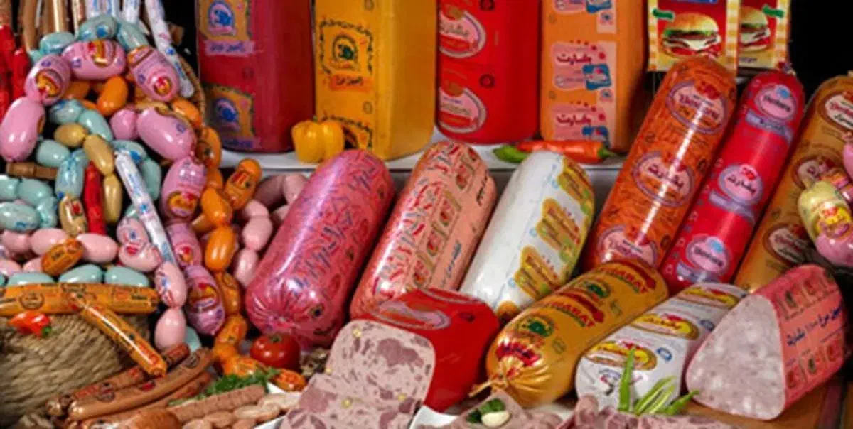 استخدام فروشنده خانم|استخدام بازاریابی و فروش|بندر کنگان, |دیوار