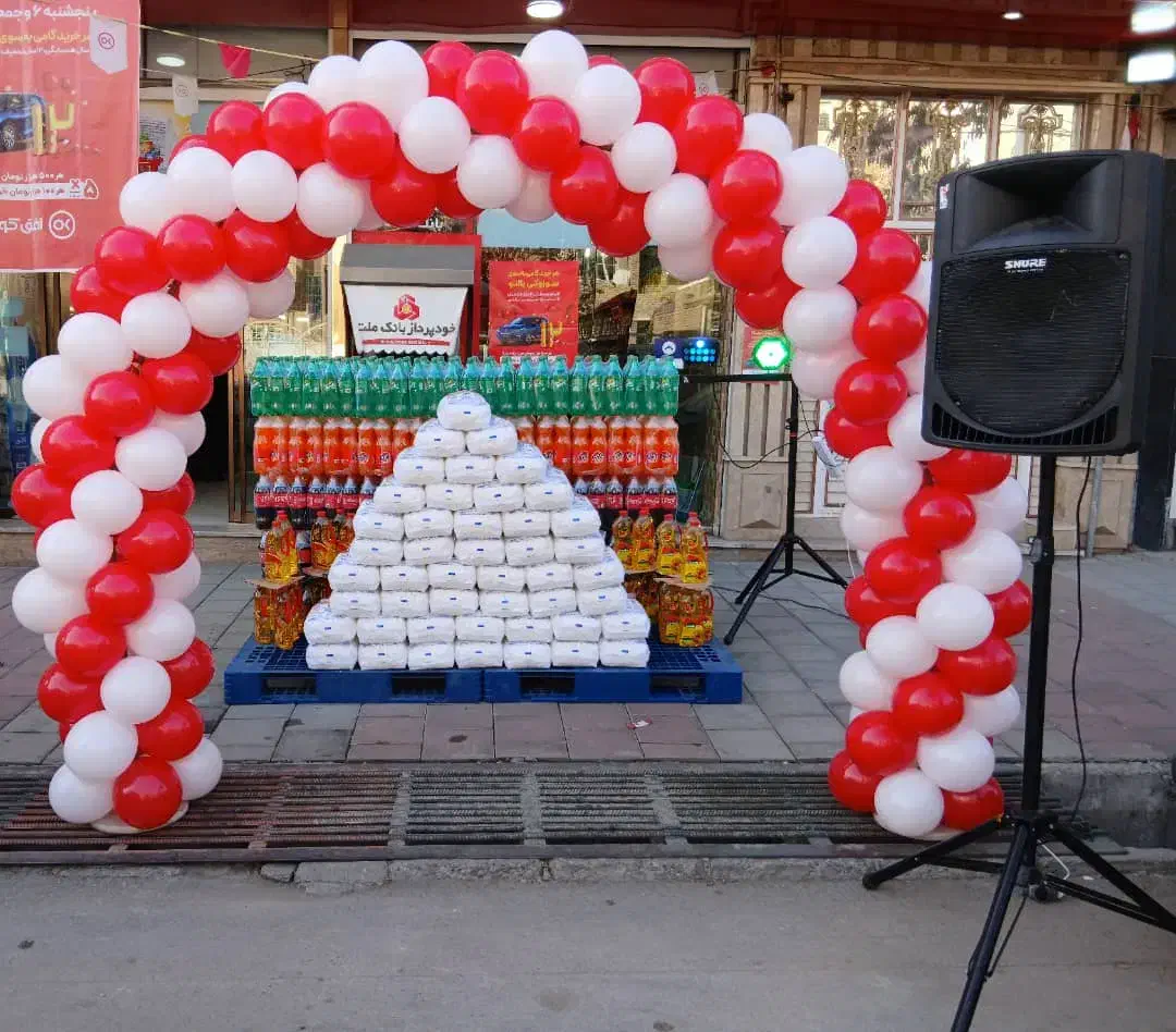 فروشنده برای افق کوروش|استخدام خدمات فروشگاه و رستوران|ارومیه, |دیوار