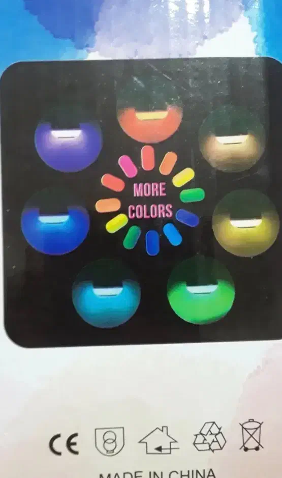 چراغ ۷ رنگ و اسپیکر|ریسه و چراغ تزئینی|ارومیه, |دیوار