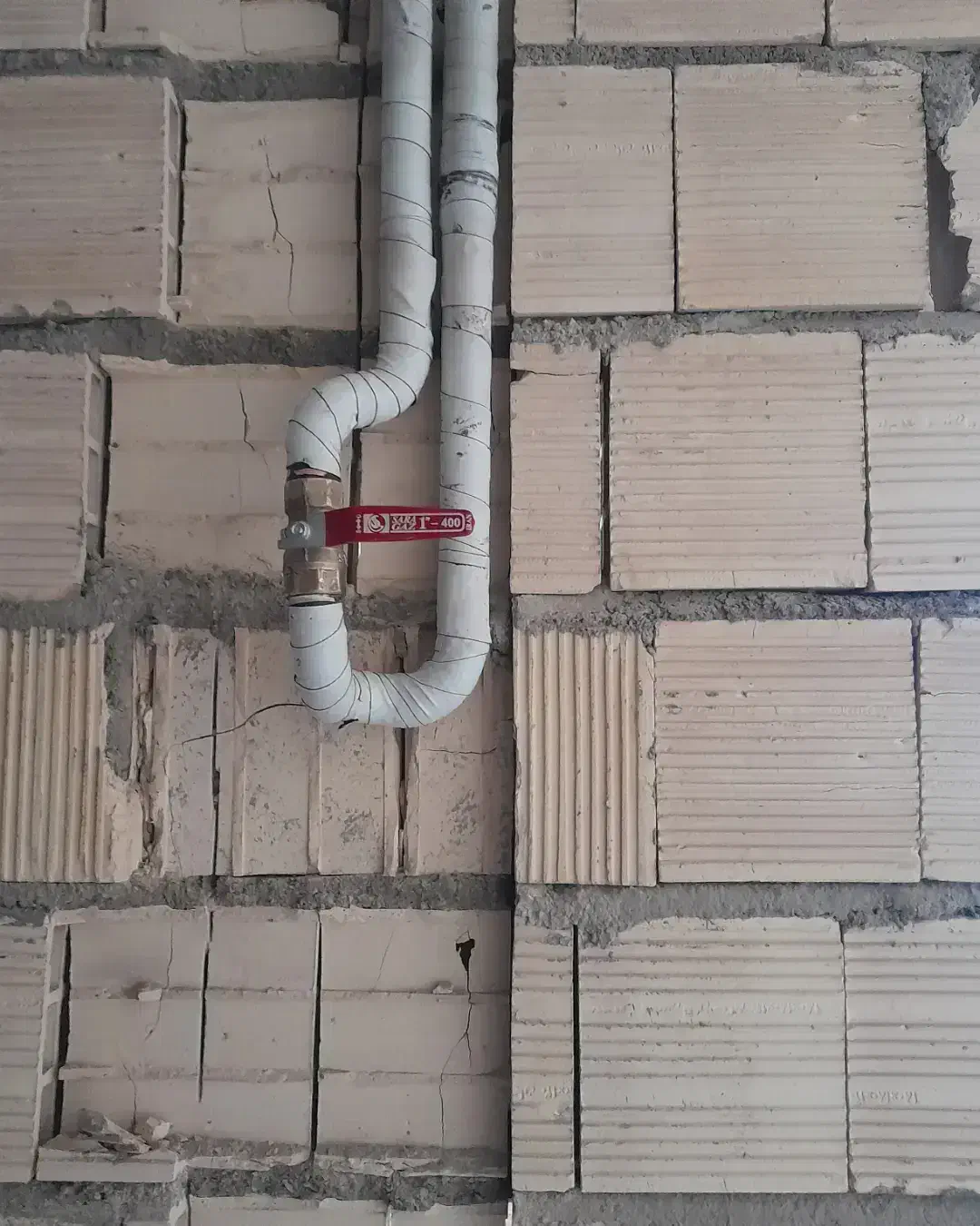 تاسیسات|خدمات پیشه و مهارت|مهاجران, |دیوار