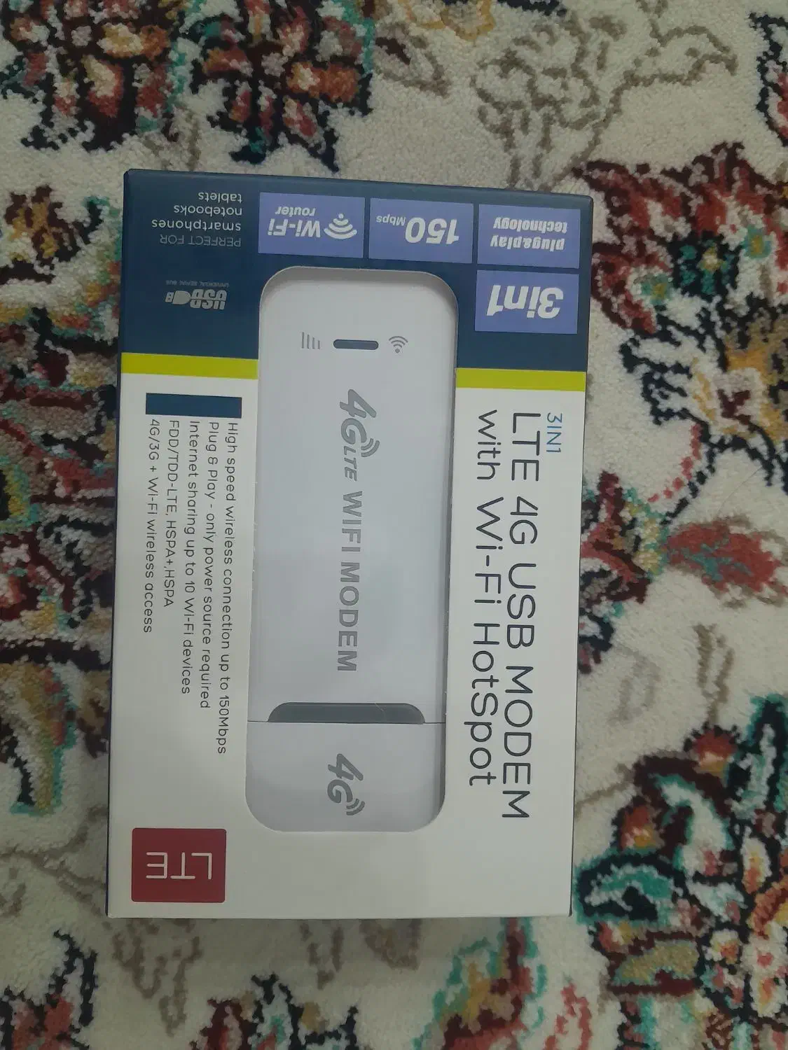 مودم جیبی|مودم و تجهیزات شبکه|سنندج, |دیوار