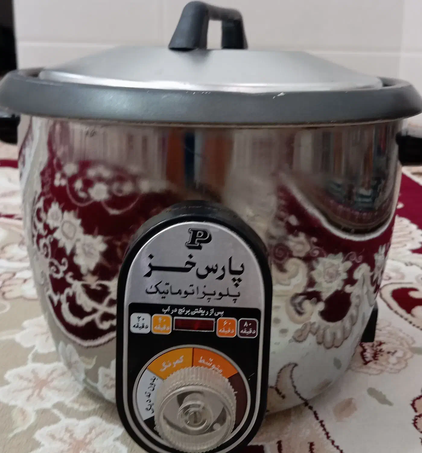 پلو پز|ظروف پختوپز|قم, حاج زینل|دیوار