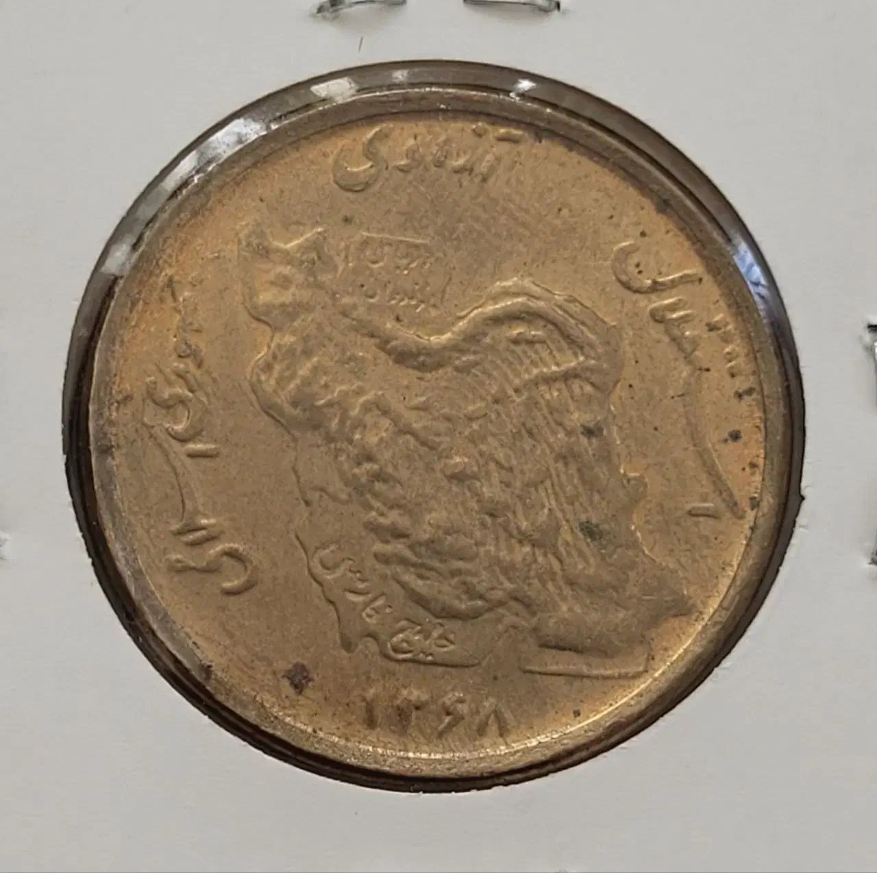 خرید و فروش انواع اسکناس و سکه کلکسیونی|کلکسیون سکه، تمبر، اسکناس|جهرم, |دیوار