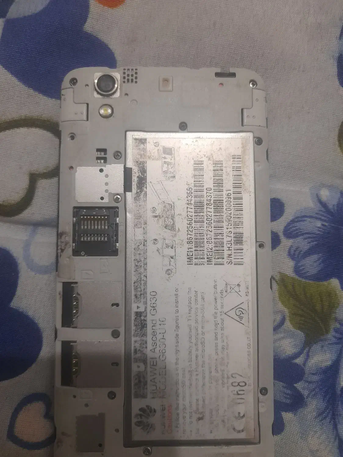 گوشی هواوی|موبایل|نظرآباد, نظرآباد|دیوار