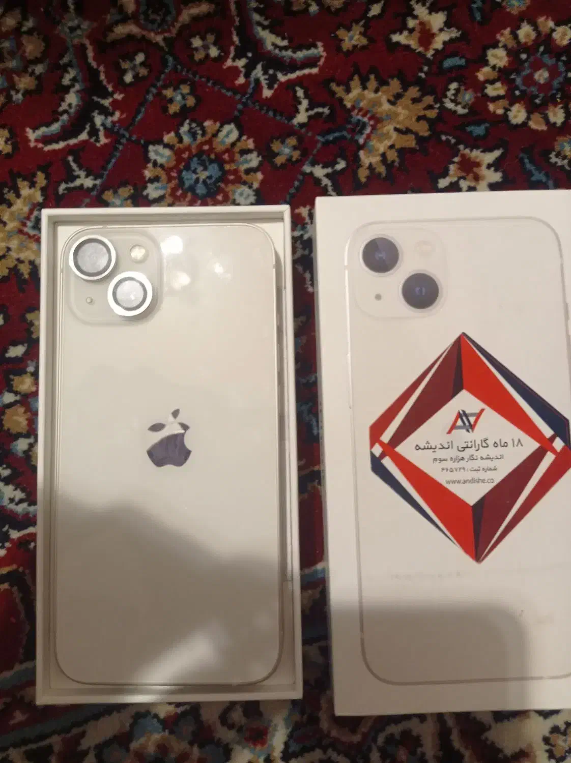 آیفون 13نرمال باتری 88|موبایل|شیراز, دکتر حسابی|دیوار