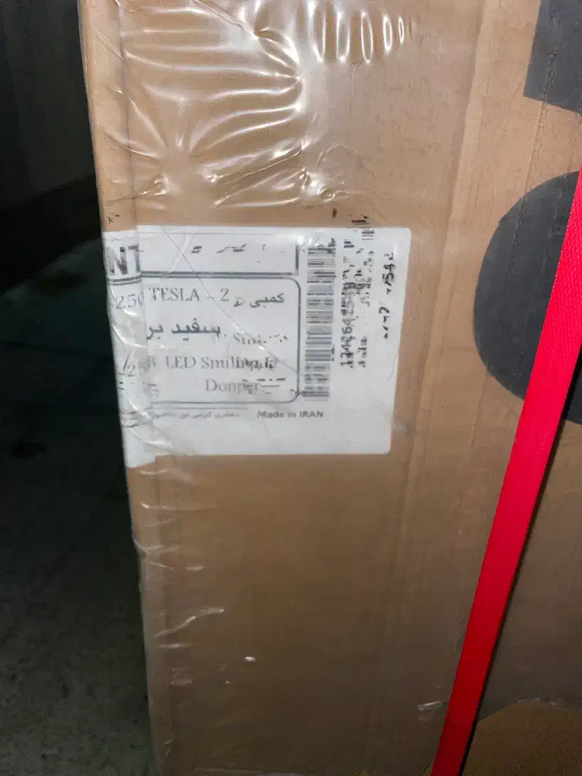 یخچال۲۵ فوت هوم بار دار RFL2570-5001|یخچال و فریزر|تهران, باغ خزانه|دیوار