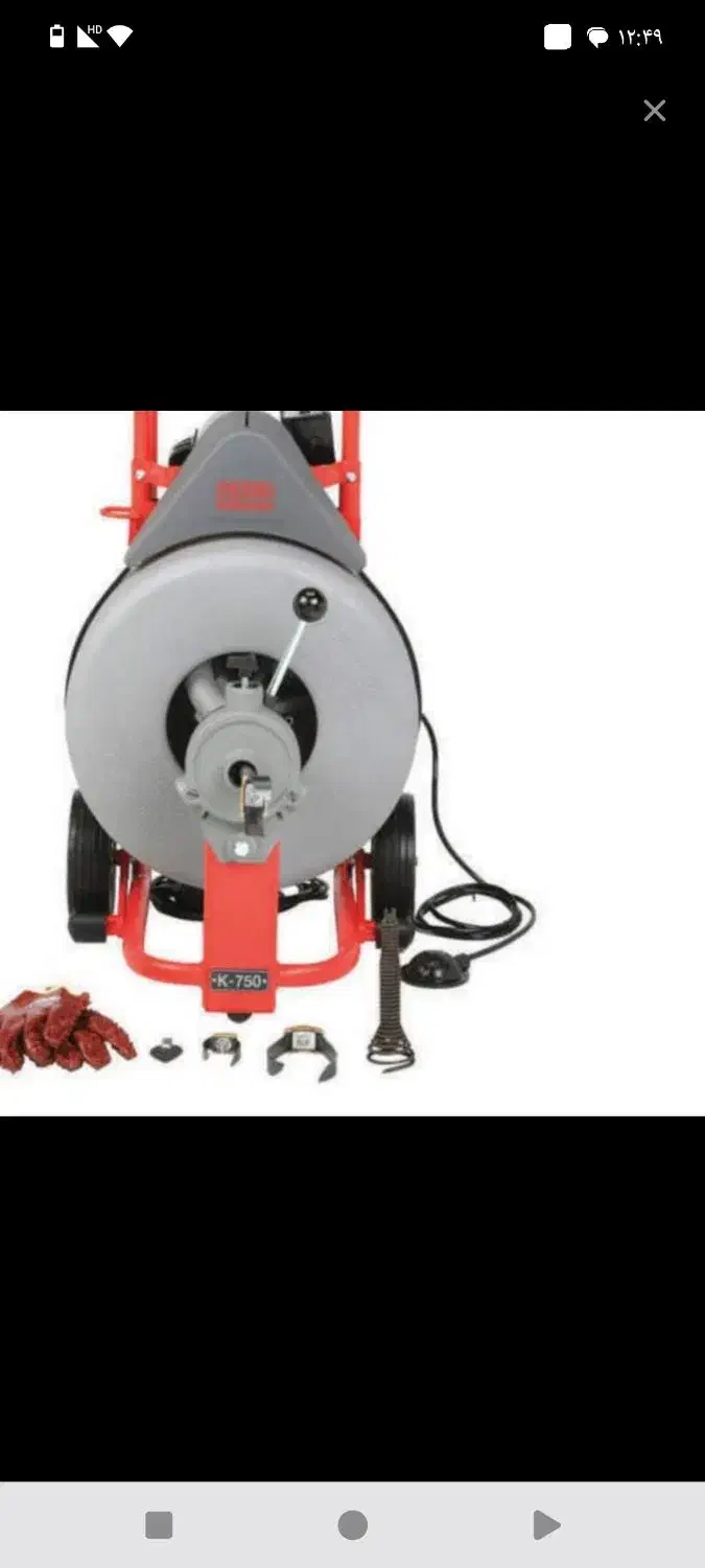 لوله بازکنی(منجزی)رفع گرفتگی فاضلاب لایروبی فنرزنی|خدمات پیشه و مهارت|اهواز, زیتون کارمندی|دیوار