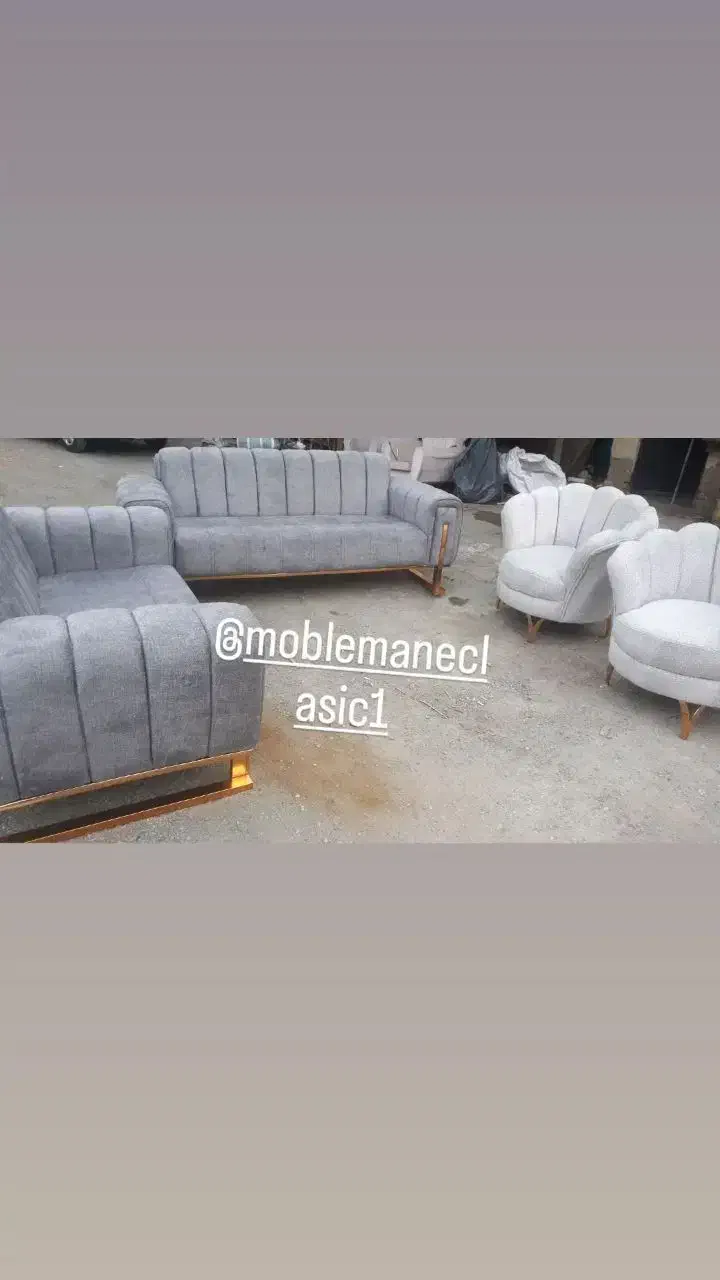 مبل صدفی|مبلمان خانگی و میز عسلی|گرمسار, |دیوار