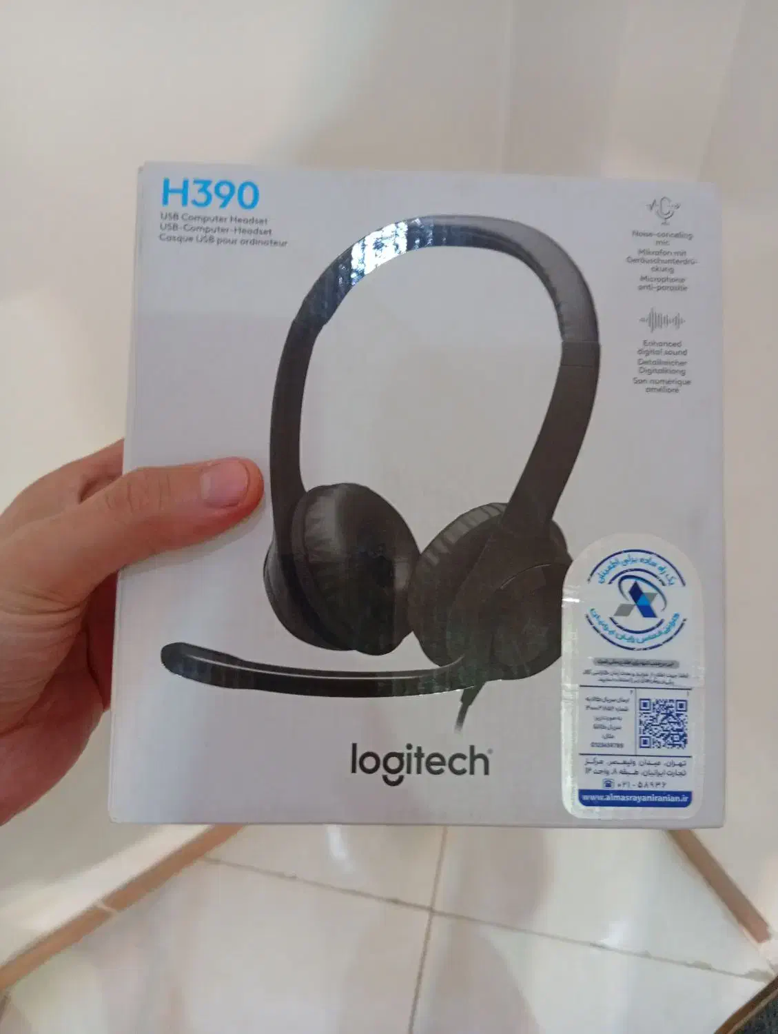 هدفون لاجیتک (Logitech)مدل H390|قطعات و لوازم جانبی رایانه|تهران, خزانه|دیوار
