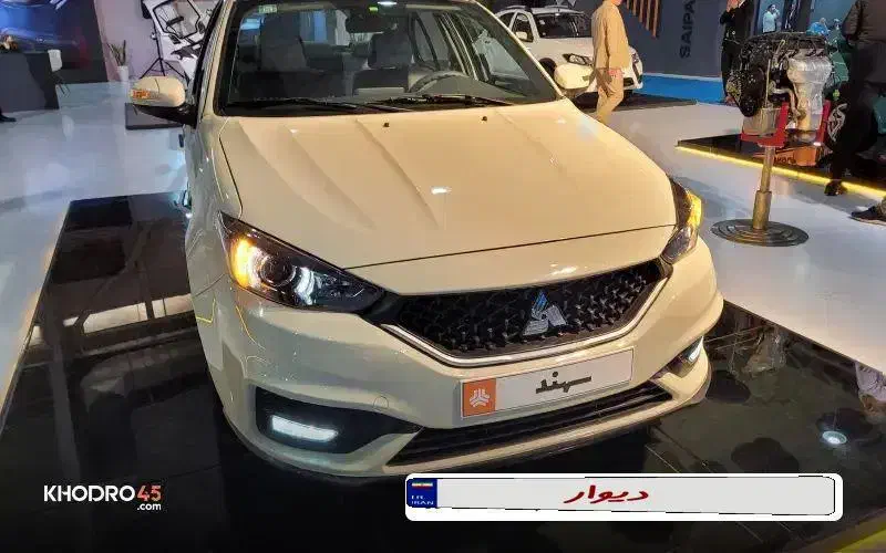 حواله سهندs|خودرو سواری و وانت|زنجان, |دیوار