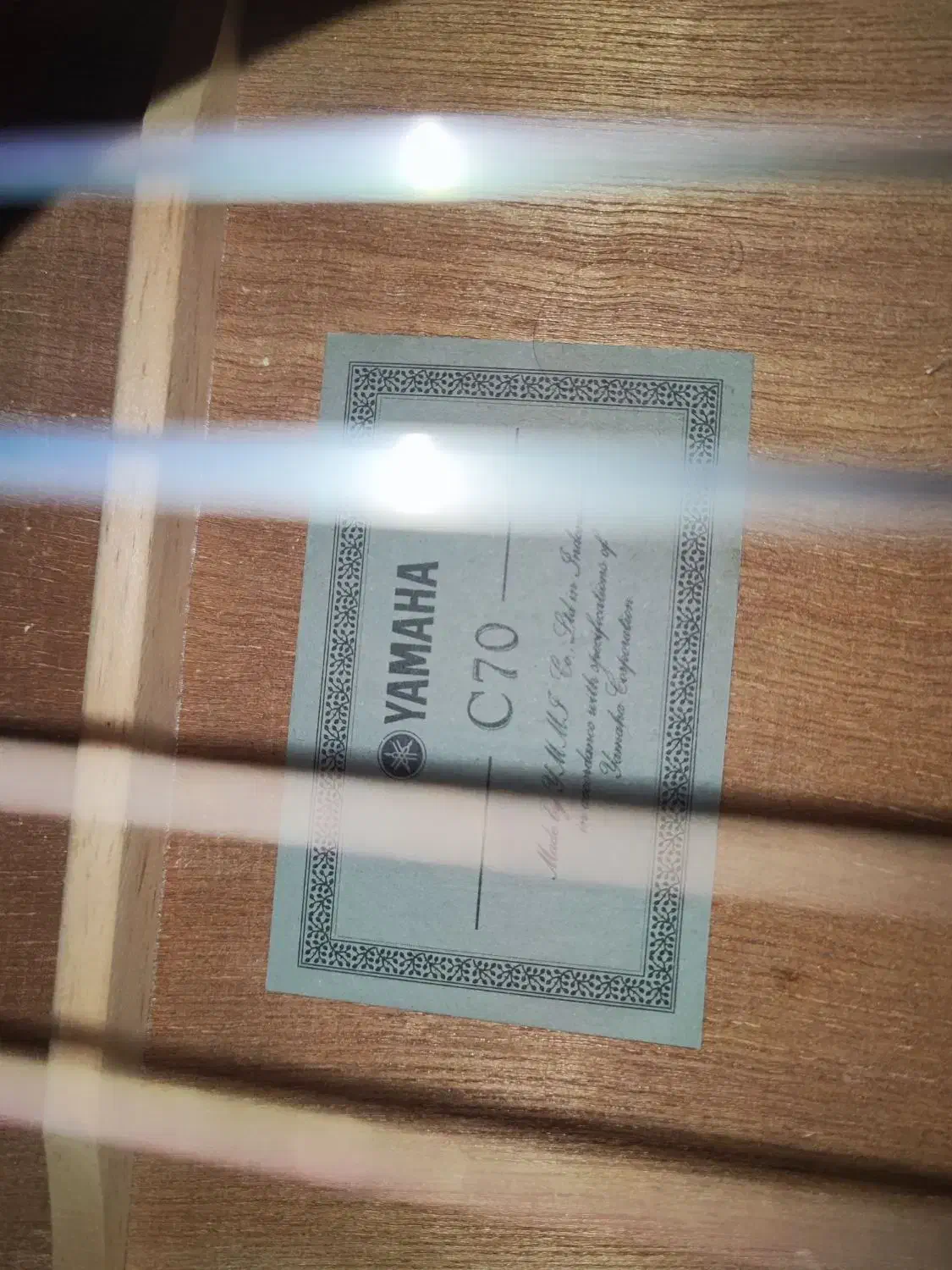 گیتار c70|گیتار، بیس، امپلیفایر|شیراز, شاپورجان|دیوار