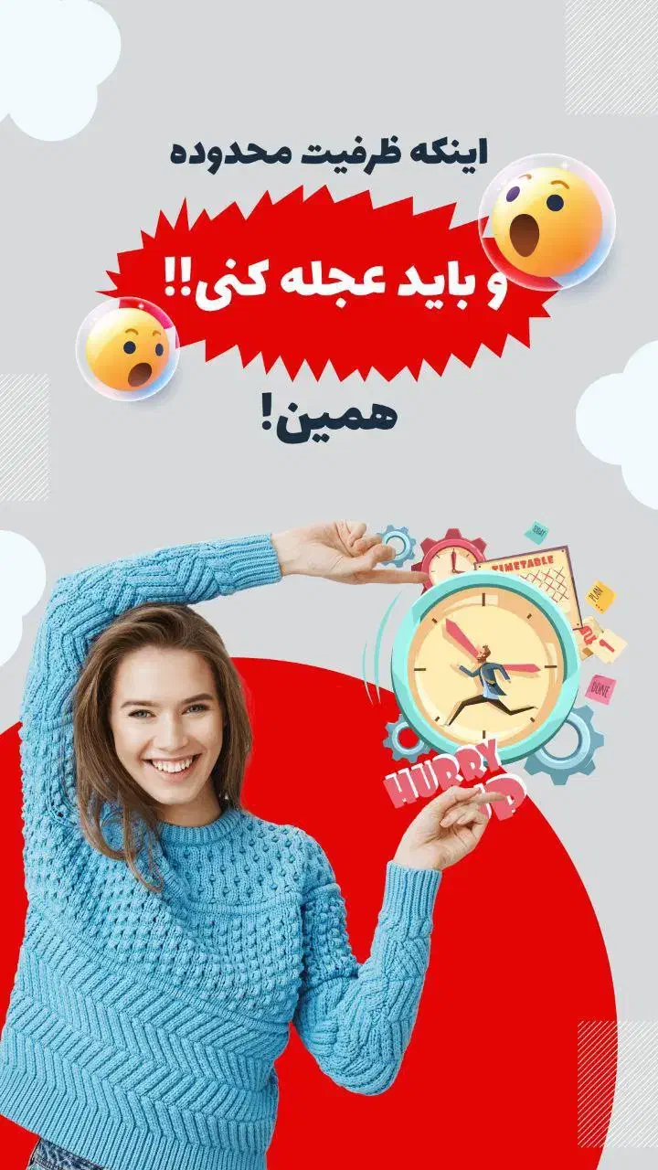 استخدام ادمین پاسخگویی آنلاین تلگرام|استخدام رایانه و فناوری اطلاعات|چهاردانگه (تهران), |دیوار