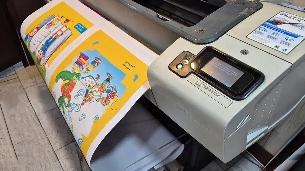 پلاتر HP  T795 - قیمت استثنایی برای مصرف‌کننده|پرینتر، اسکنر، کپی، فکس|تهران, دکتر هوشیار|دیوار