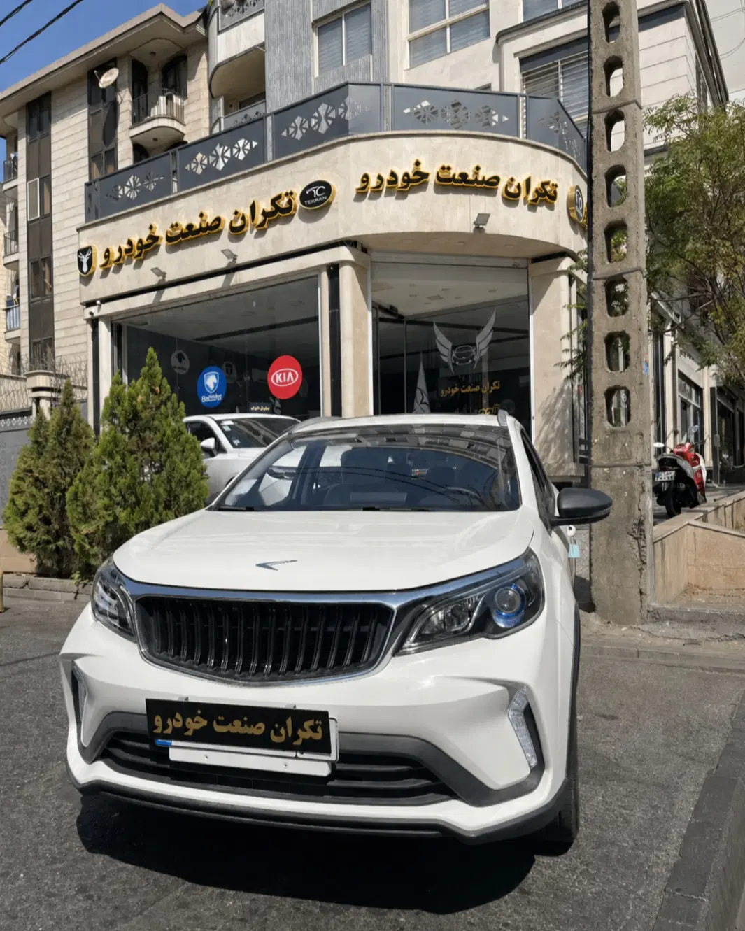 بک X3 ایکس ۳ /مدل 1405/صفر تحویل فوری|خودرو سواری و وانت|تهران, صادقیه|دیوار