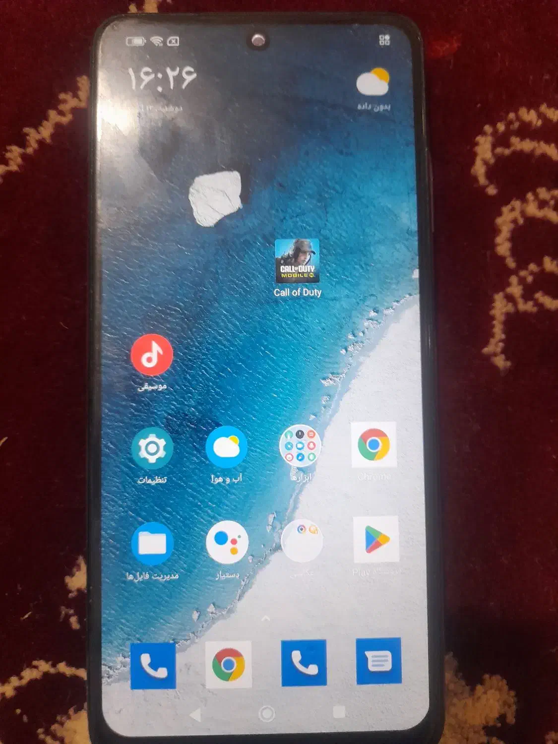 پوکو X3پرو رم ۸ ۲۵۶ حافظه|موبایل|زبرخان, |دیوار