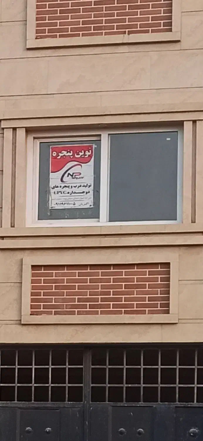 یک واحد آپارتمان 85 متری دهنه محمد آباد کتول|فروش آپارتمان|فاضل آباد, |دیوار
