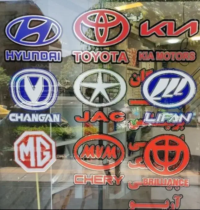 لوازم یدکی تویوتا و لکسوس کمری کرولا پرادو هایلوکس|قطعات یدکی و لوازم جانبی|شیراز, ریشمک|دیوار