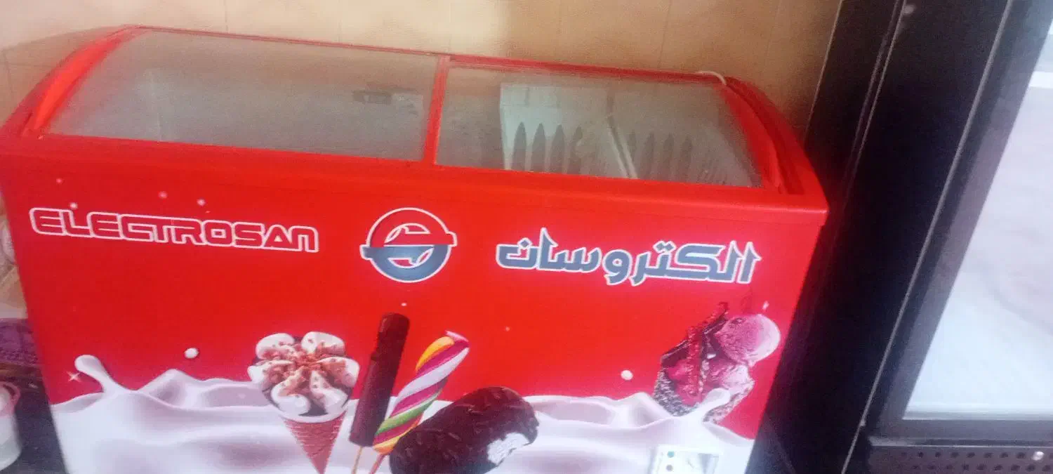 فریزر صندوقی|یخچال و فریزر|آبپخش, |دیوار