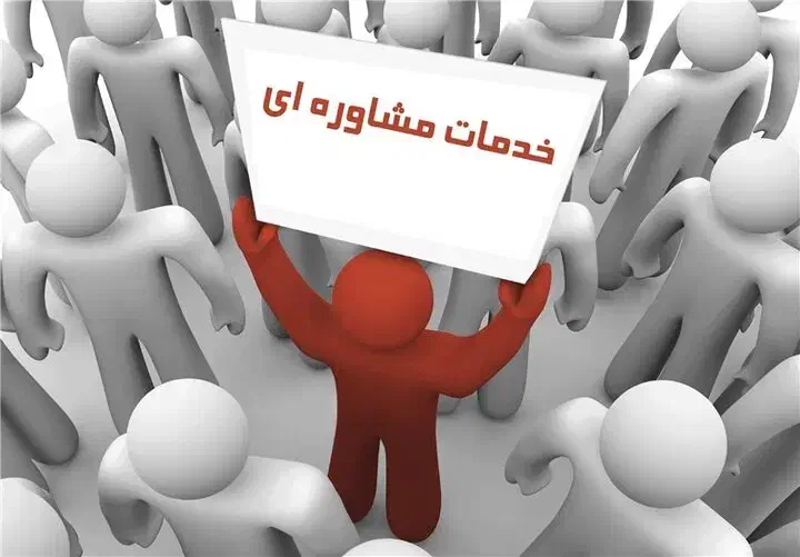 خرید از پاکستان برای تمام شهرهای ایران|خدمات حمل و نقل|ایرانشهر, |دیوار