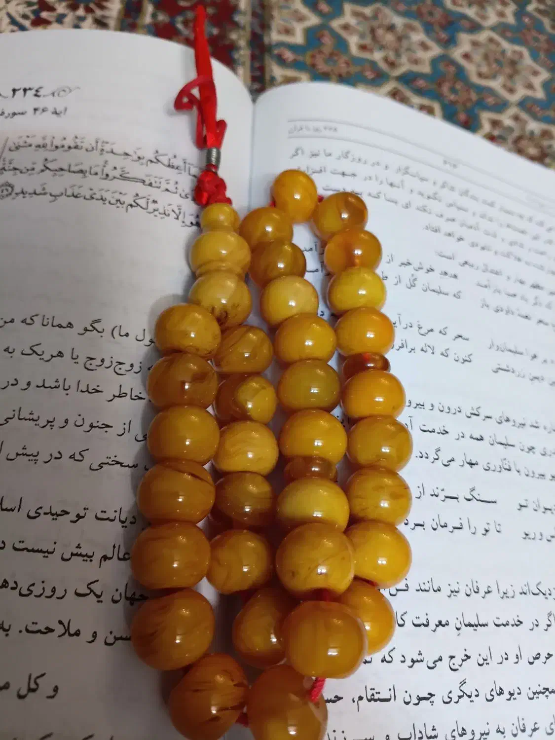 تسبیح|جواهرات|اصفهان, مهدی آباد|دیوار