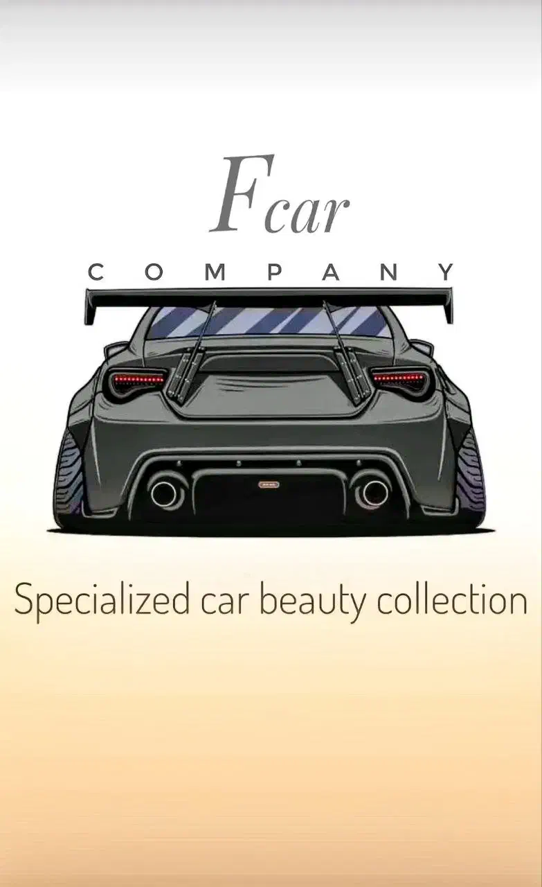 جذب نیرو خدمات خودرویی|استخدام صنعتی، فنی، مهندسی|قائن, |دیوار