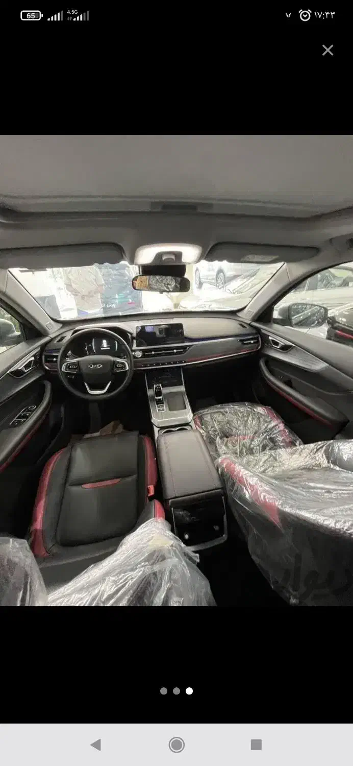 ایکس ۱۵پرو صفر مدل ۱۴۰۴|خودرو سواری و وانت|برازجان, |دیوار