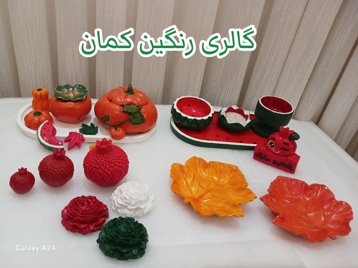 دکوری یلدایی|صنایع دستی و سایر لوازم تزئینی|کاشان, پشت شهربانی|دیوار