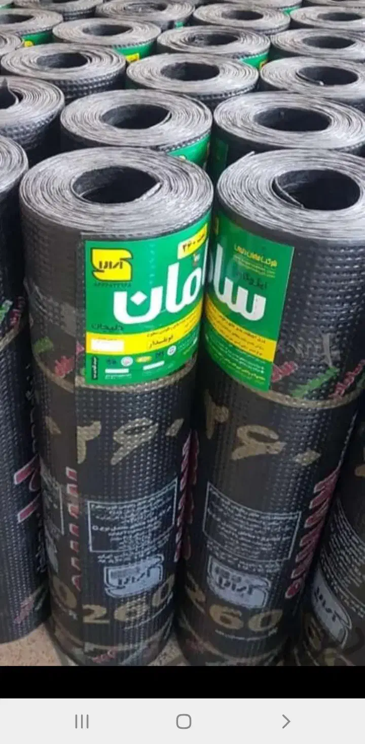 نصاب ایزوگام حتی یک متر|خدمات پیشه و مهارت|اندیمشک, |دیوار