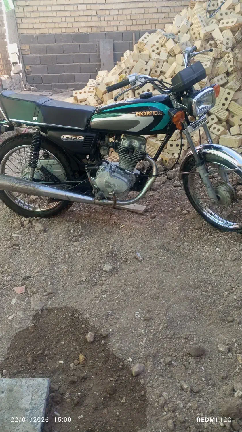 موتور 125 مدل 82 پلاک قدیم|موتورسیکلت|مرودشت, استادیوم‎|دیوار