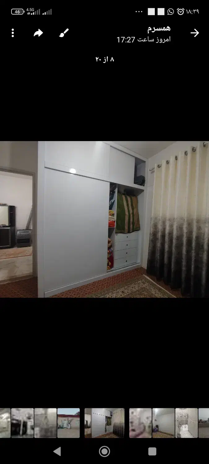 فروش خانه|فروش آپارتمان|رشت, حمیدیان|دیوار