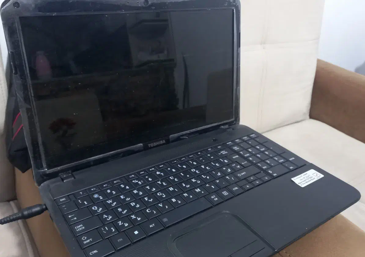 لپ تاپ|رایانه همراه|اقبالیه, |دیوار