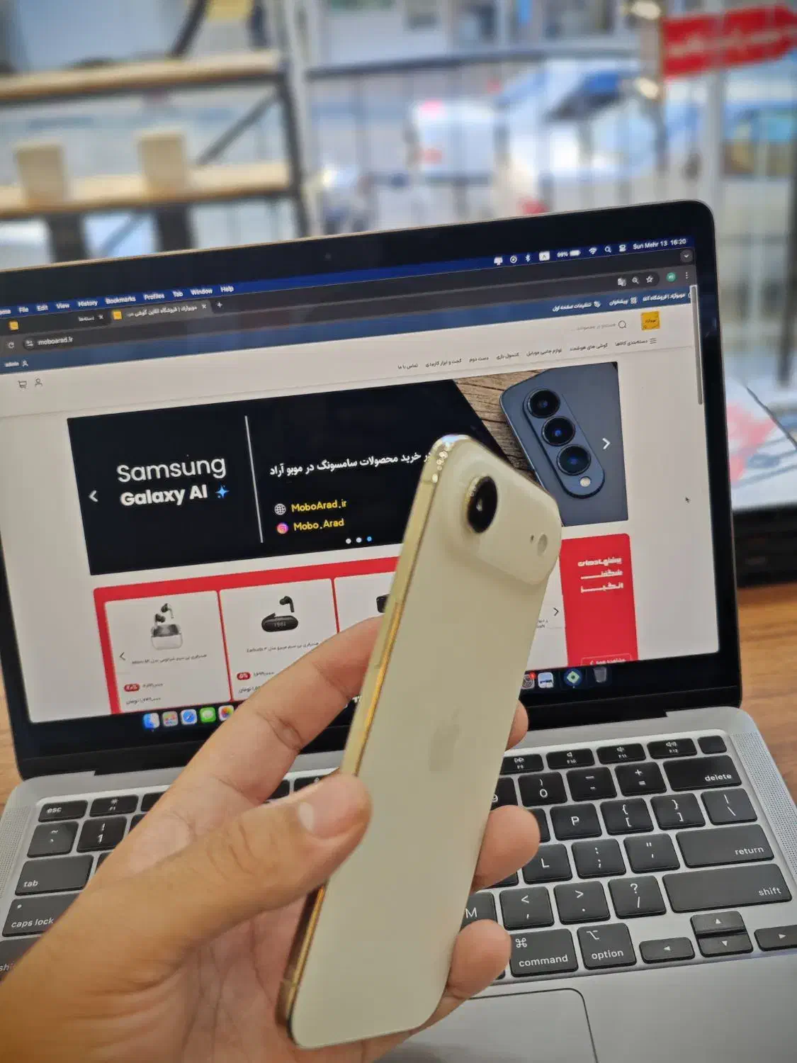 iPhone 17 Air 256|موبایل|ارومیه, |دیوار