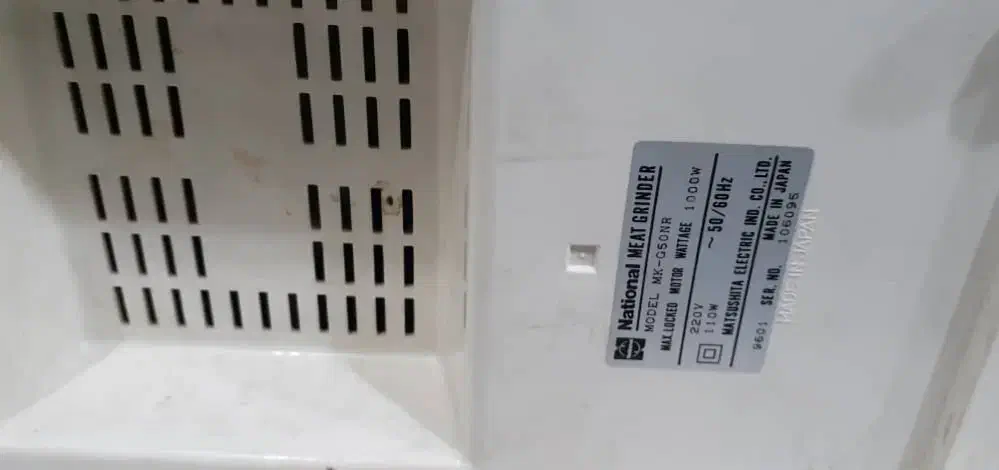 چرخ گوشت ناسیونال ژاپن درحدنو|خردکن، آسیاب، غذاساز|تهران, زرکش|دیوار