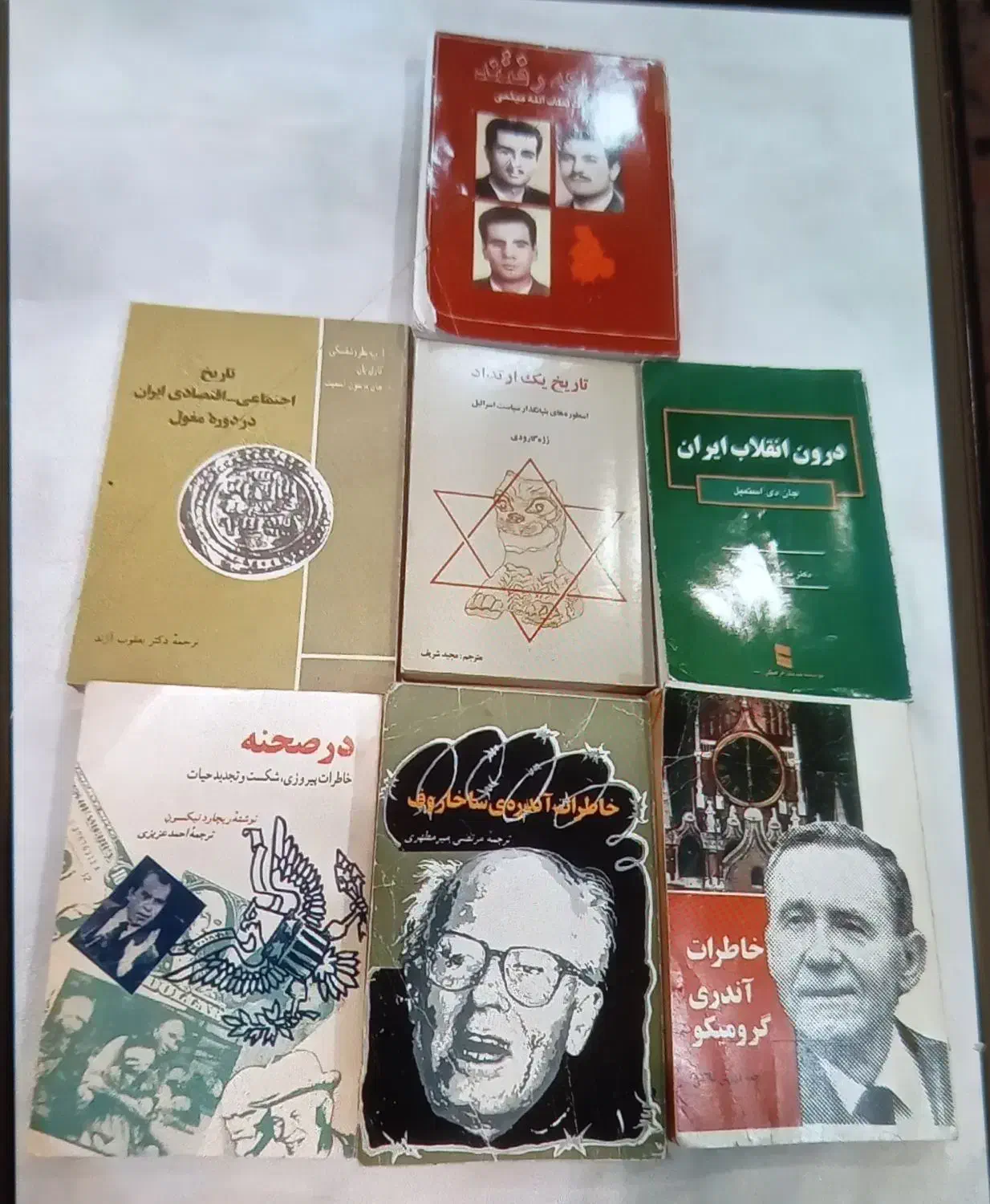 کتابهای تاریخی ،اجتماعی ،مذهبی، اقتصادی|کتاب و مجله تاریخی|تهران, زعفرانیه|دیوار