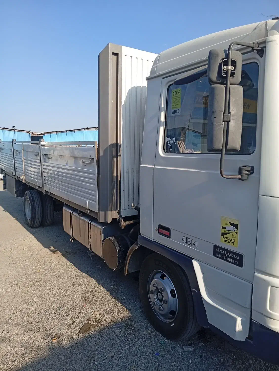 خاور کفی بغل بازشوتهران|خدمات حمل و نقل|تهران, تولید دارو|دیوار