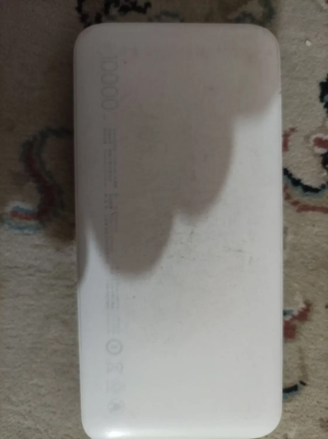 پاور بانک شیامی|لوازم جانبی موبایل و تبلت|شوشتر, |دیوار