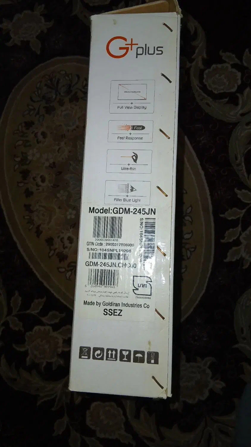 مانیتور Gplas 24|تلویزیون و پروژکتور|شیراز, شهرک قمشه|دیوار