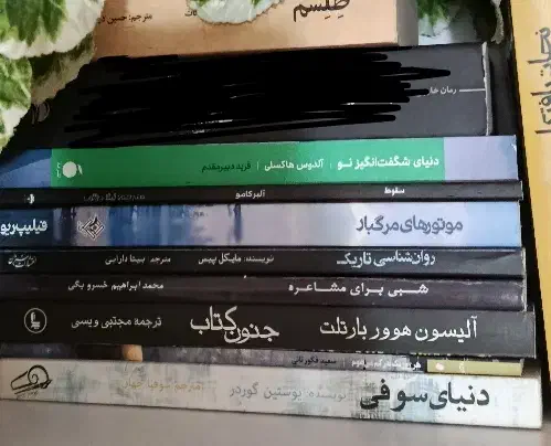 کتاب رمان ایرانی و خارجی نو و دست دوم|کتاب و مجله ادبی|قم, سید معصوم|دیوار