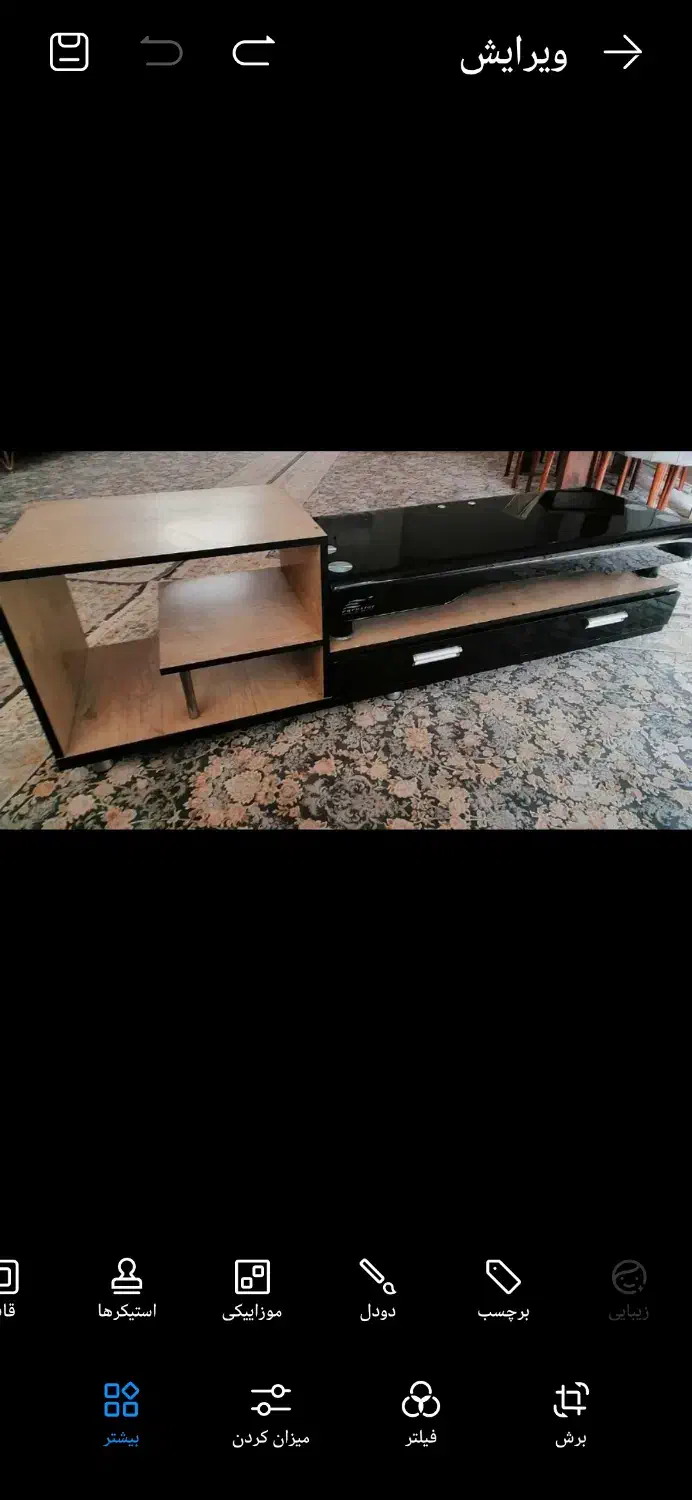 میز تلوزیون|میز تلویزیون|نی‌ریز, |دیوار