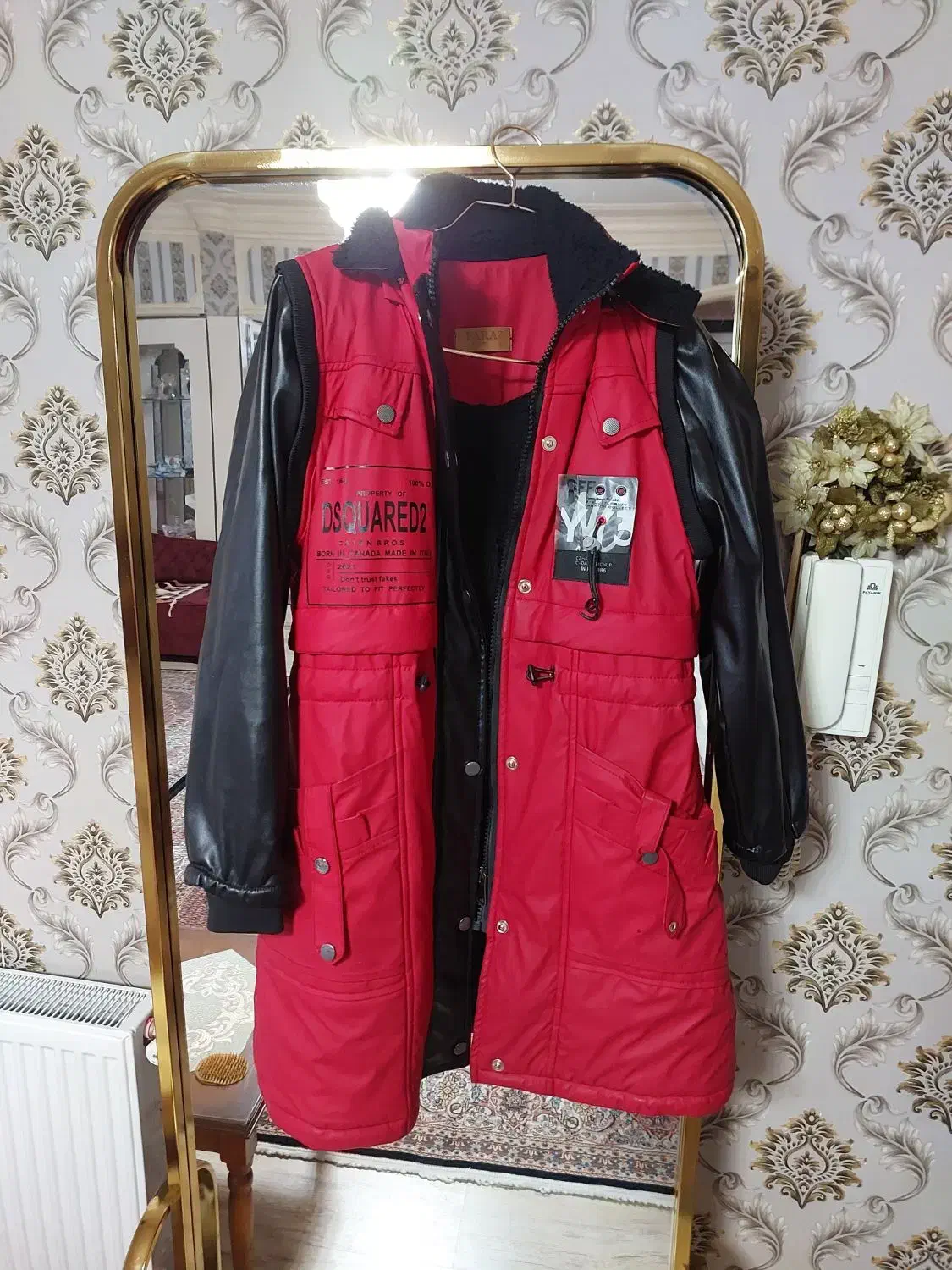 بارانی|لباس|اردبیل, |دیوار