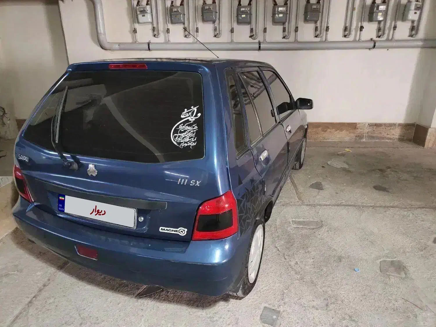 پراید 111 آبی|خودرو سواری و وانت|فیروزکوه, |دیوار