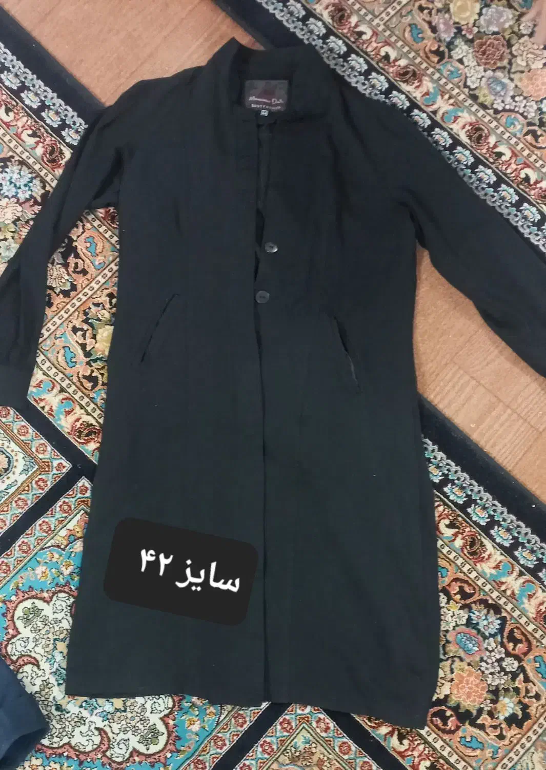 مانتو|لباس|قم, ناصردیوان|دیوار