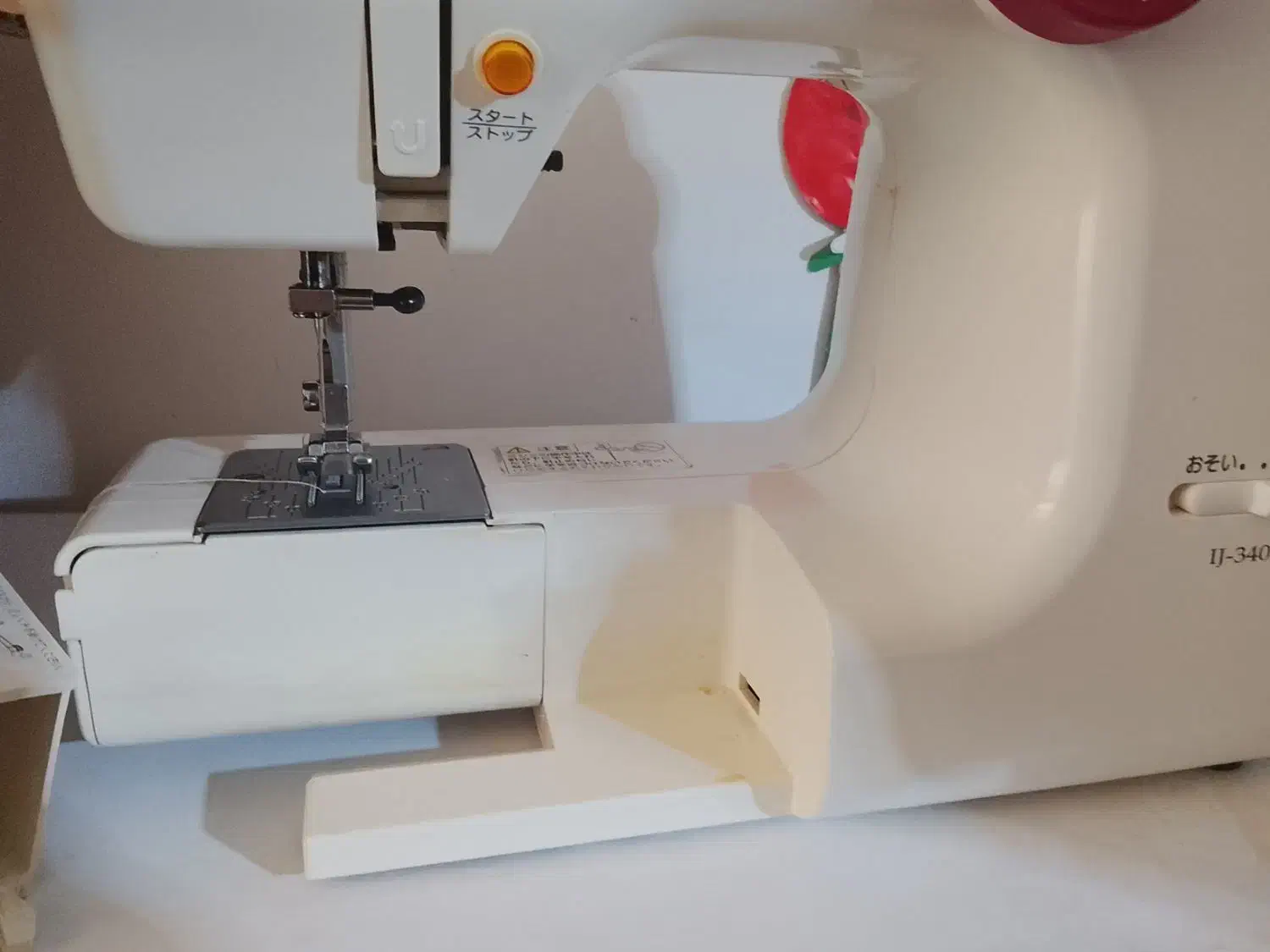 چرخ خیاطی ژانومه|چرخ خیاطی و ریسندگی|مسجد سلیمان, |دیوار