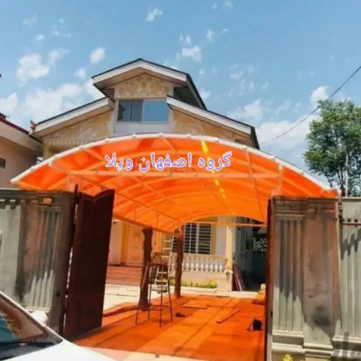 گروه اصفهان ویلا. آلاچیق کار.انواع سقفهای شیبدار|مصالح و تجهیزات ساختمان|اصفهان, کوی شهید کشوری|دیوار